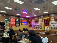 -彭记铁锅肥肠(东四总店)