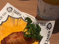 -太二酸菜鱼(kk mall店)