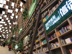 -当当书店(国泰广场店)