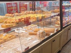 -味多美蛋糕(亚非大厦店)