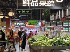 -旺豪超市(胜利购物广场店)