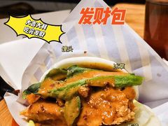 -前进5路汉堡炸鸡(汉街skp店)
