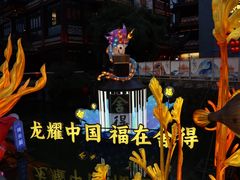 -上海城隍庙