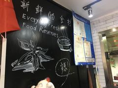 -杨国福麻辣烫(观前街店)