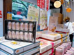 -好一朵茉莉花(老门东店)