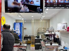 -莫朗核桃饼(虹泉路店)