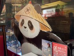 -蜀大侠火锅(总府路全国总店)
