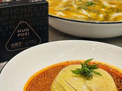 -火婆子·川小馆(扬韬科技广场店)
