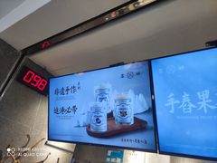 -雾鲜(KKMALL店)