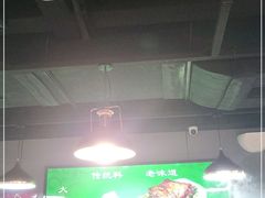 大堂-大明铜锅·烤涮坊·烧烤(总店)