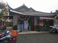 四海楼-四海楼(文昌路店)