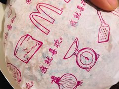 -麦当劳(禄口机场T2航站楼)