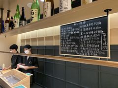 -Sushi Hanzo半藏(天环广场店)