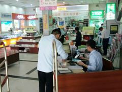 -新华书店(解放中路店)