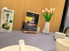 -楚禾宴·家宴(光谷大道店)