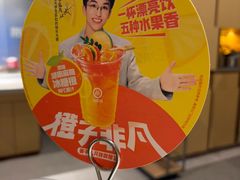 -海底捞火锅(泰安爱琴海店)