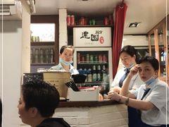 -建国328 本帮小馆·面馆