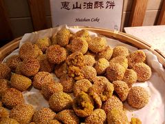 -君来湖滨饭店·玫瑰园