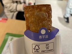 -麦当劳(豫园店)