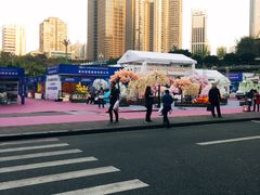 -重庆国际会议展览中心