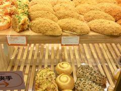 -BreadTalk面包新语·烘焙蛋糕(高德置地春广场店)