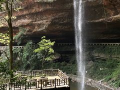 -沐川竹海旅游景区