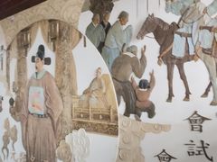 -梦姑塘文化公园