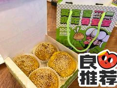 -丝路传奇·中国拉面航母店(北医三院店)