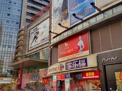 -沈阳百联购物中心(青年大街店)