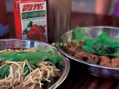 -修记牛杂店(同华东一路店)