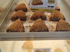 -鲍师傅糕点(大沽南路店)