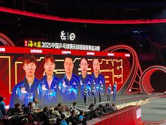 -梦之蓝青奥体育公园体育馆