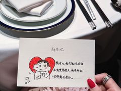 -荣轩(新荣记环球金融中心店)