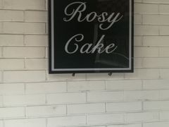 大堂-Rosy洛绮·蛋糕咖啡店