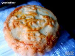 dimsum-桂香村(护国寺店)