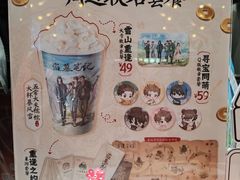 -DQ·蛋糕·冰淇淋(大宁国际商业广场店)