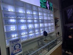 -宝视友眼镜·平价精准配镜(同德悦中心店)