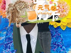 -凯德广场(学府店)