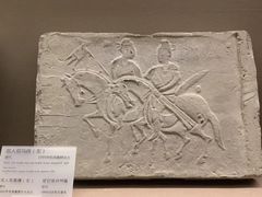 -敦煌市博物馆