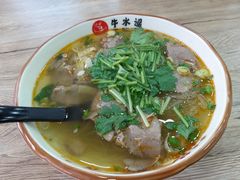 -牛水谣牛肉汤(杨舍老街店)