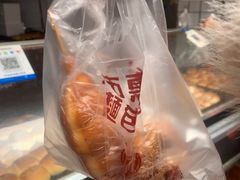-惠源面包店(开禾路店)