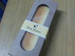 -早安巴黎(四季坊店)