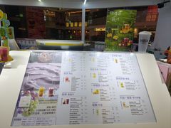 -Jazcu珍仕菓鲜榨果汁(西单大悦城店)