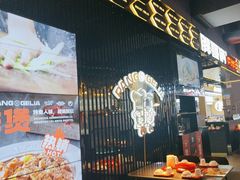 -胖哥俩肉蟹煲(梅溪步步高店)