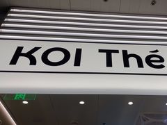 -厦门高崎国际机场-T3航站楼