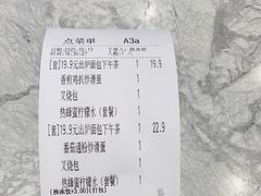 -翠华餐厅(正佳广场店)