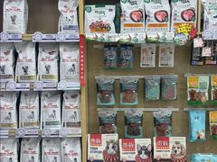 -芭比堂动物医院·24小时·眼科中心(深圳中心)