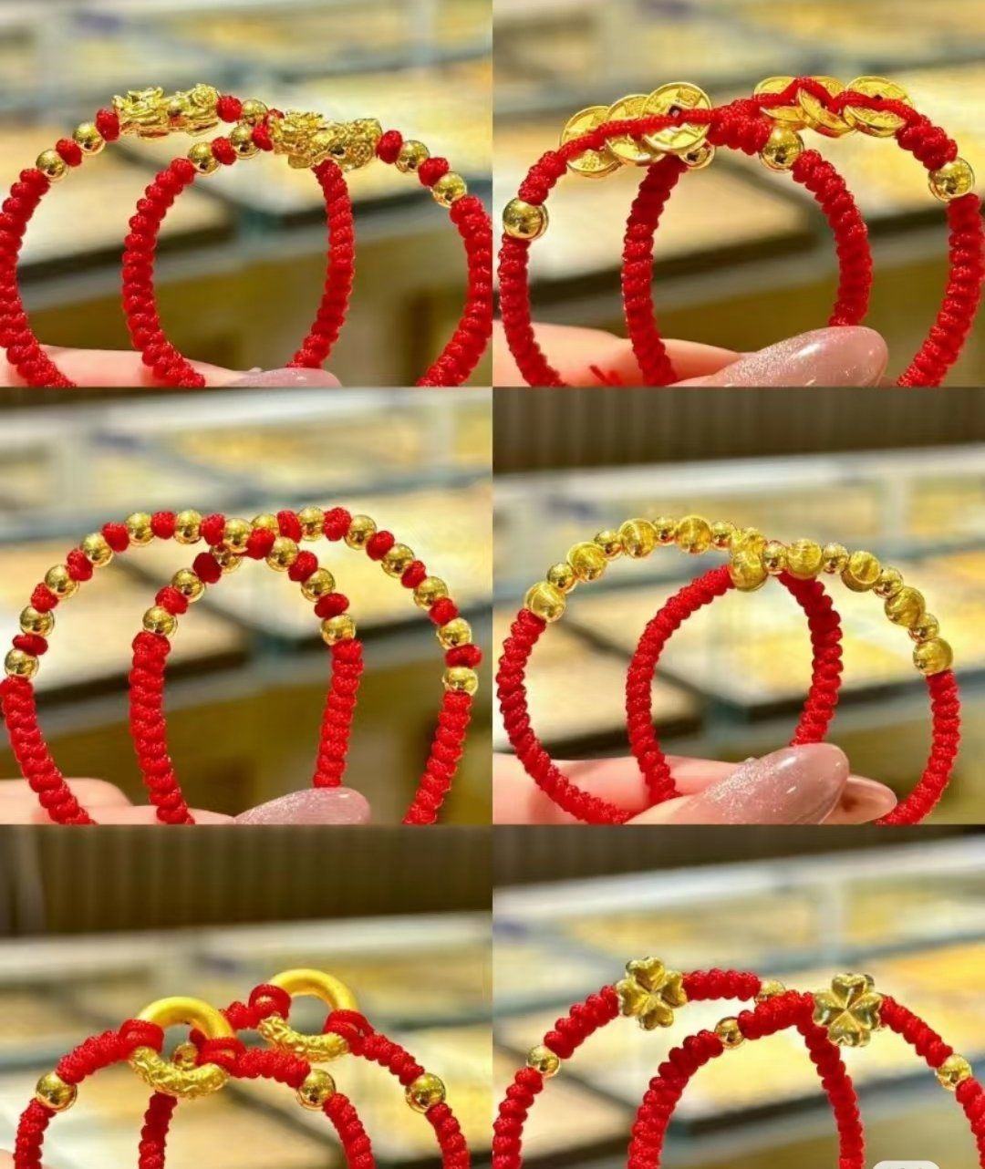 黄金编绳手链,本命年的宝宝