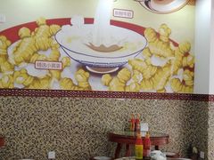 大堂-捷信牛奶甜品世家(柳巷店)