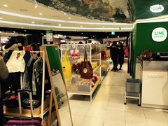 -LINE FRIENDS Garosu-gil Flagship Store